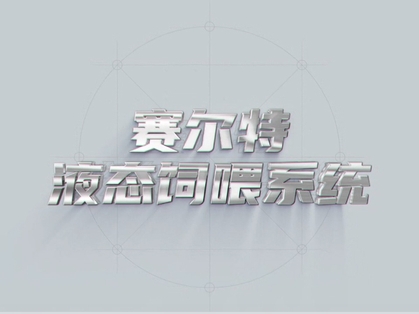 AG�����_��ҳ��������3D��Ƶ