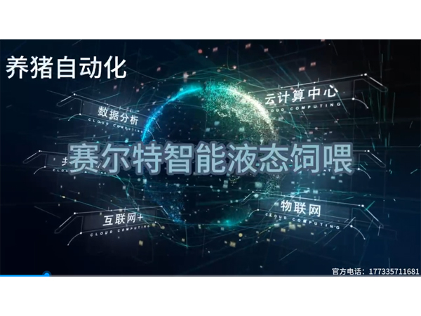 Һ̬��ιչ��