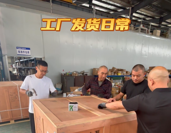 ��������һ��ƽ��