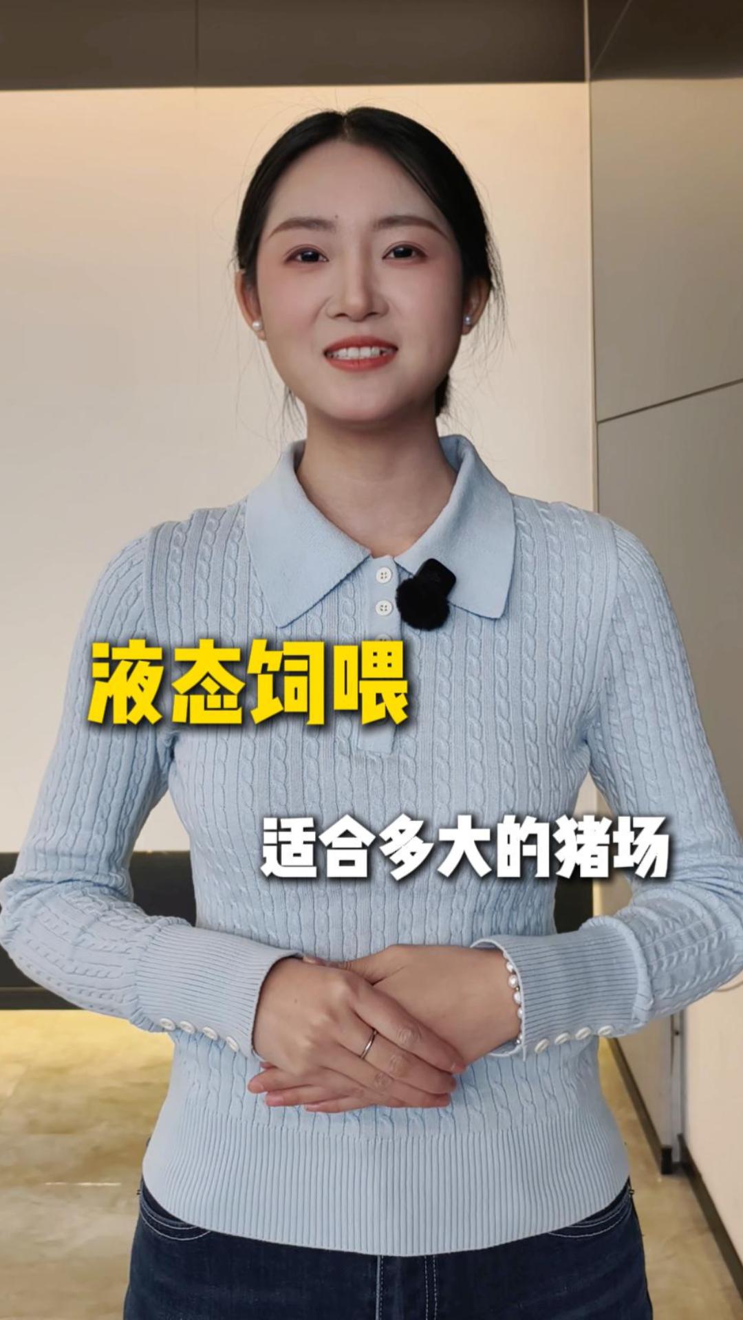 Һ����ι�ʺϵ�������ģ