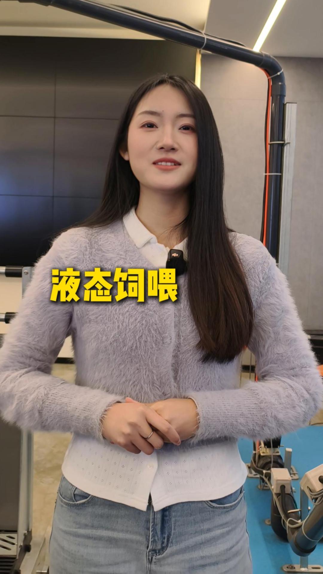 Һ̬��ι���ι��Ч��