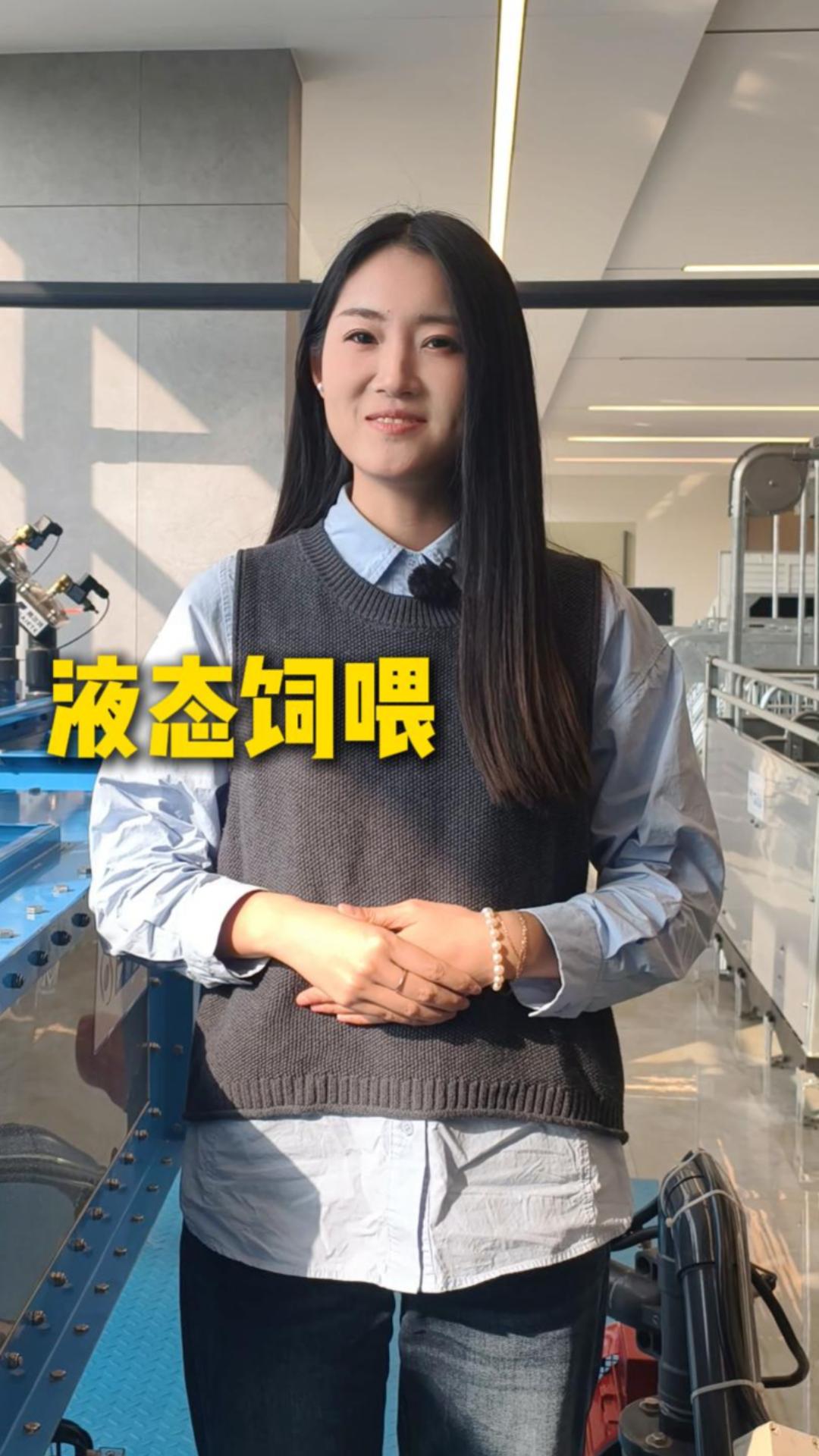 Һ̬��ι������ι��Ǯ