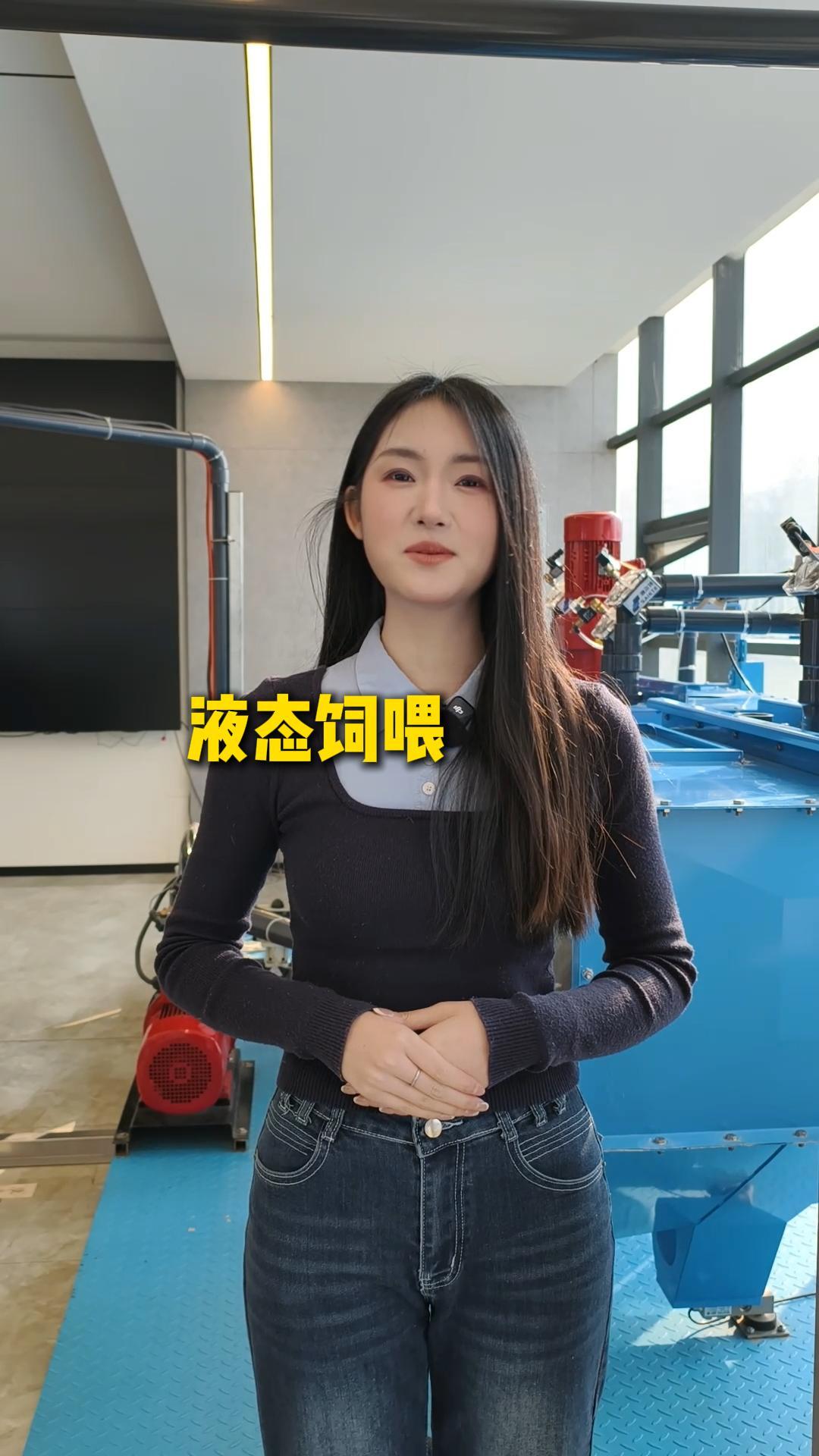 Һ̬��ι��Լ��ι��Դ