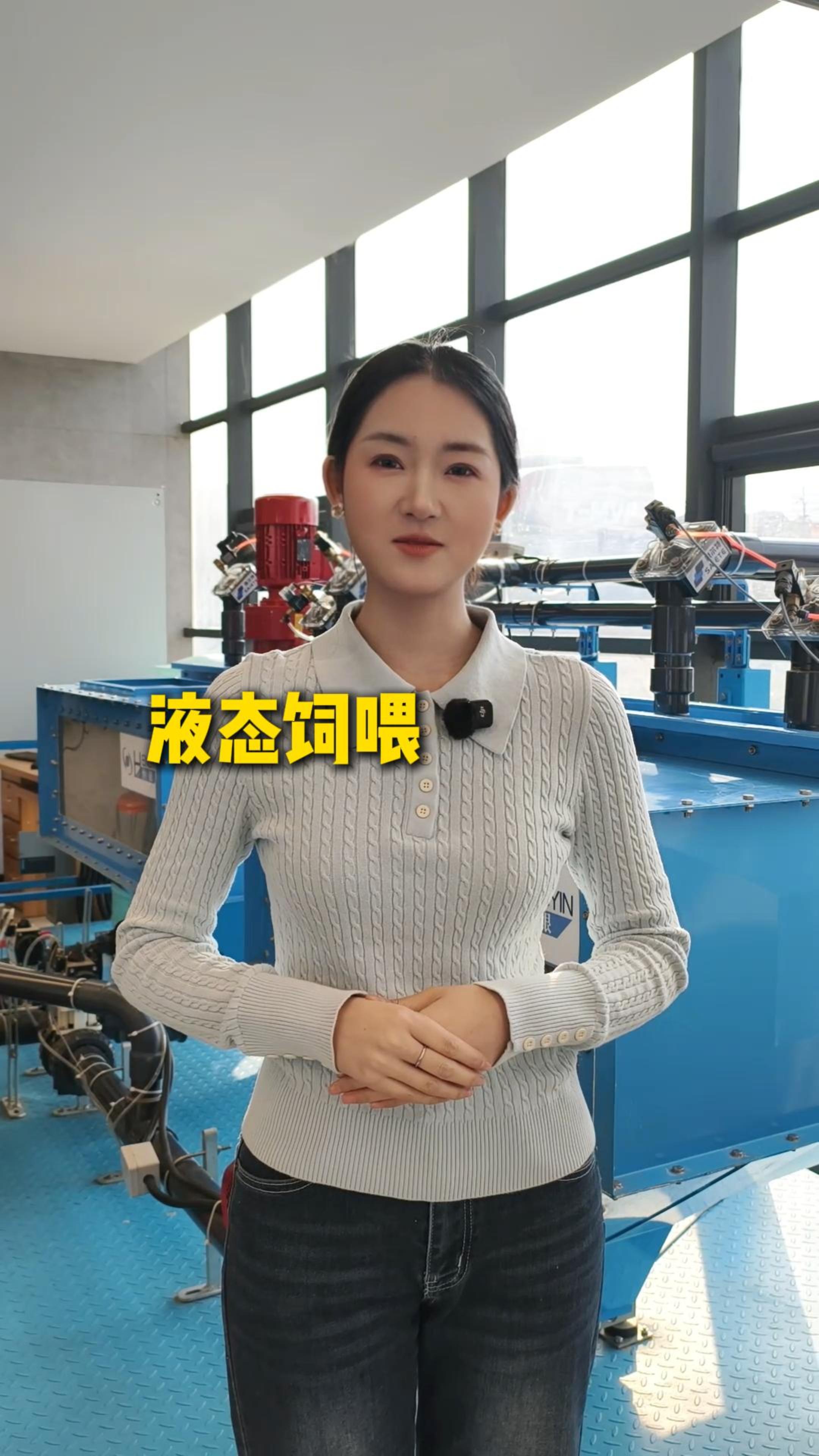 Һ̬��ι����������ģ