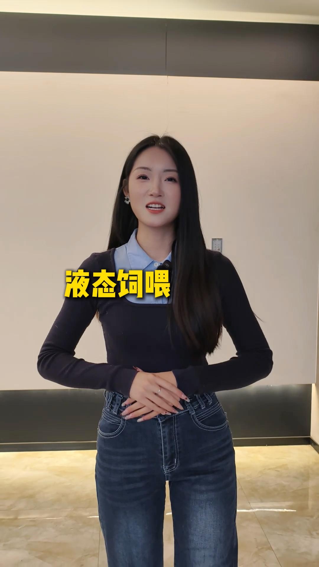 �������Һ̬��ι����ƻ�