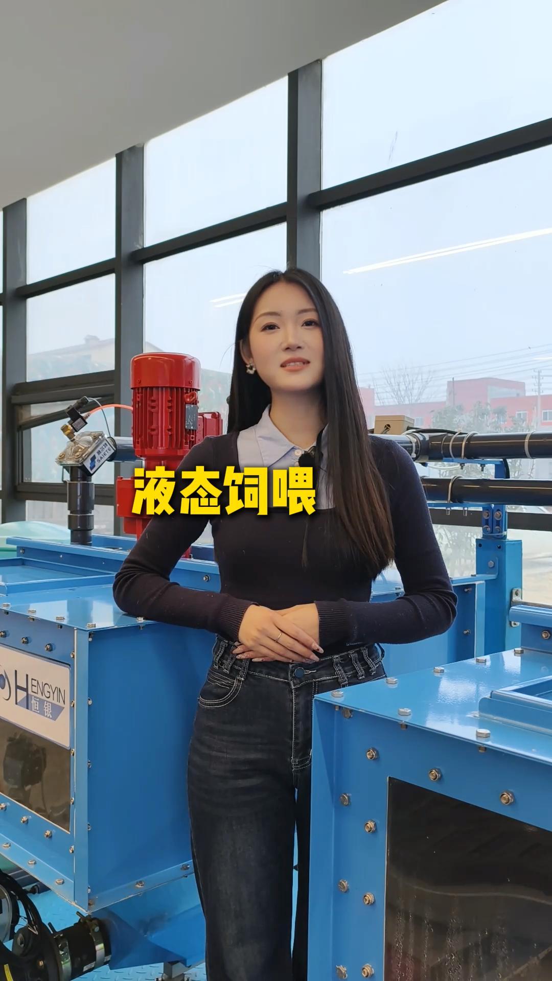 Һ̬��ι������ʽ