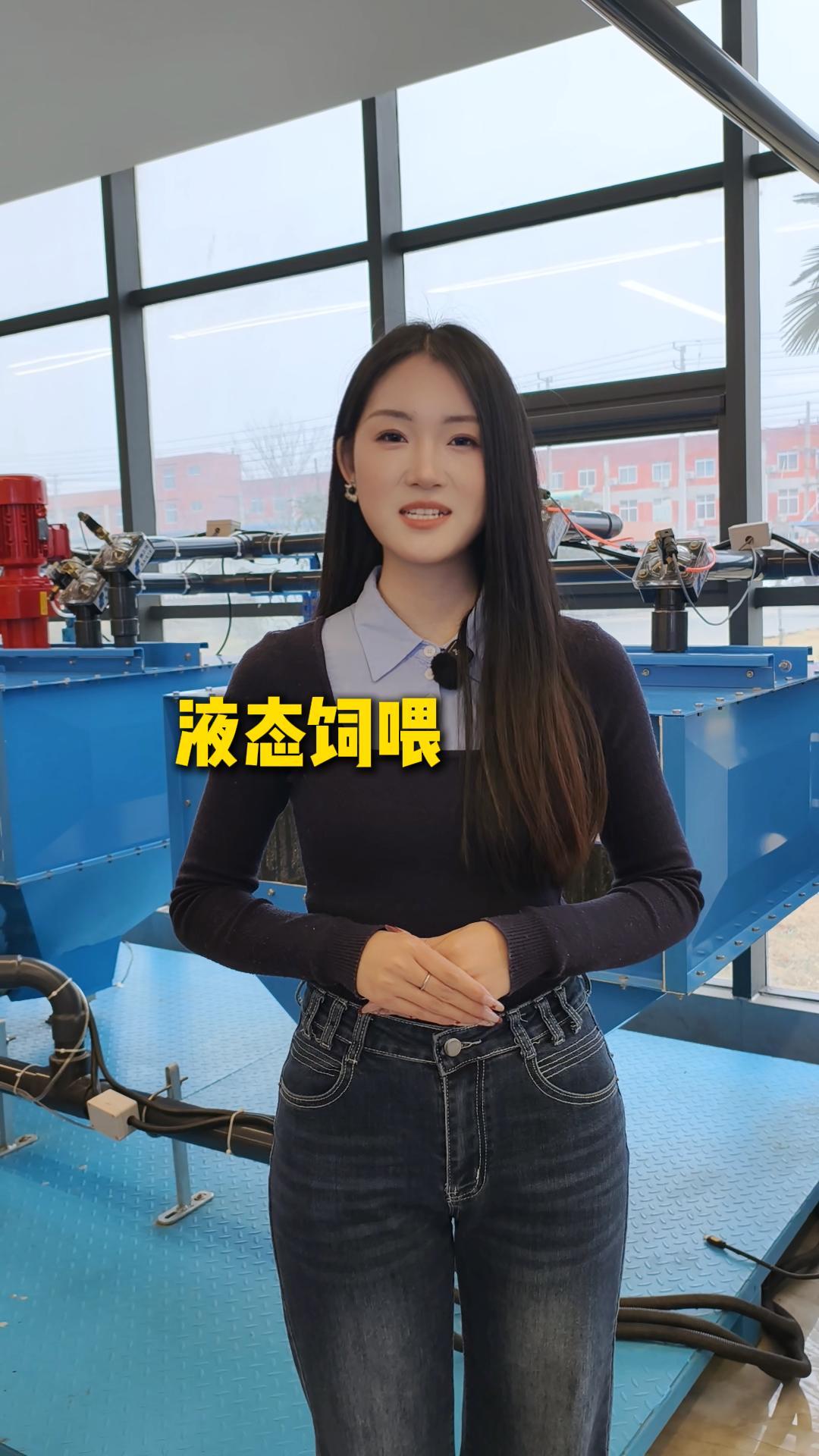 �������ŵĿ���--Һ̬��ι